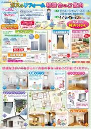 縮小画像