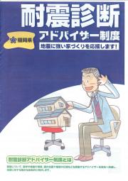 縮小画像